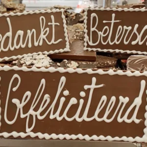 Reep met tekst